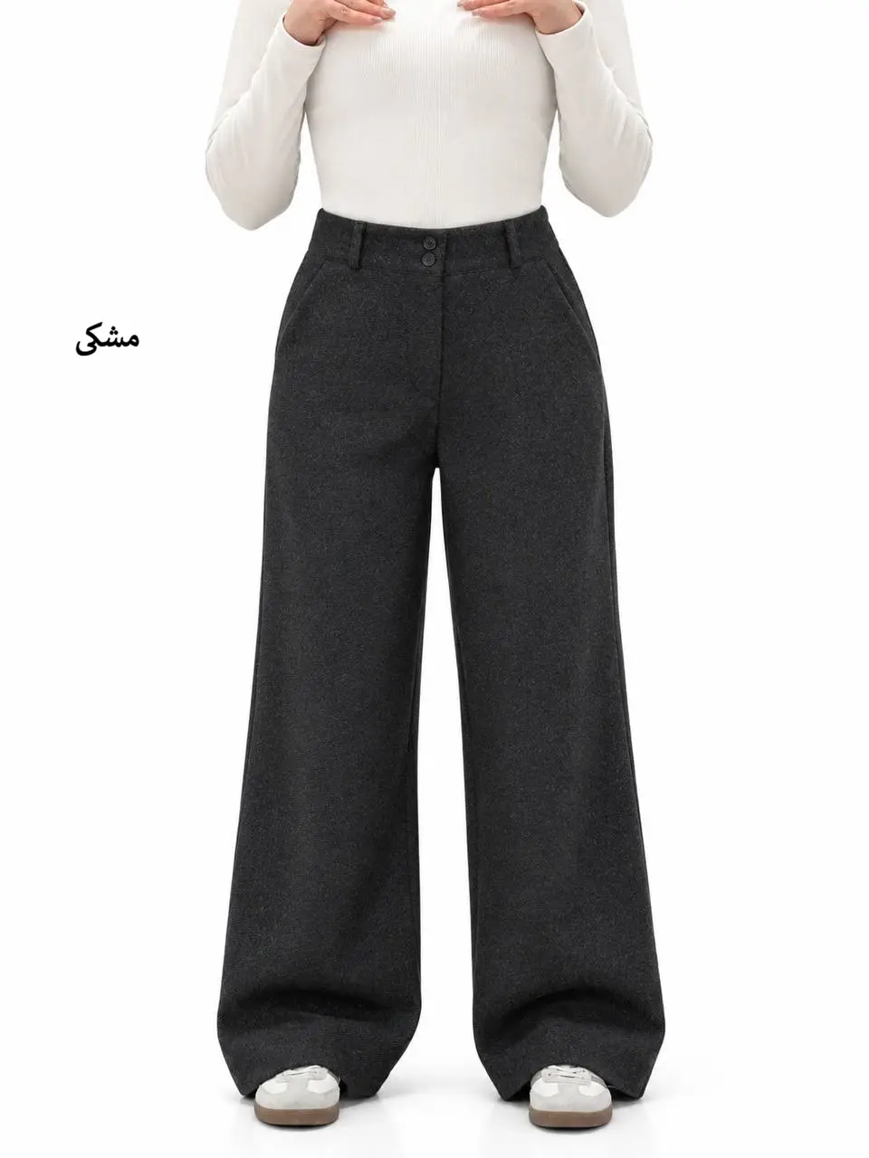 7490-شلوار فول بگ فوتر الیز